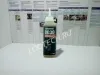 Масло для режущего инструмента Loctite 8030